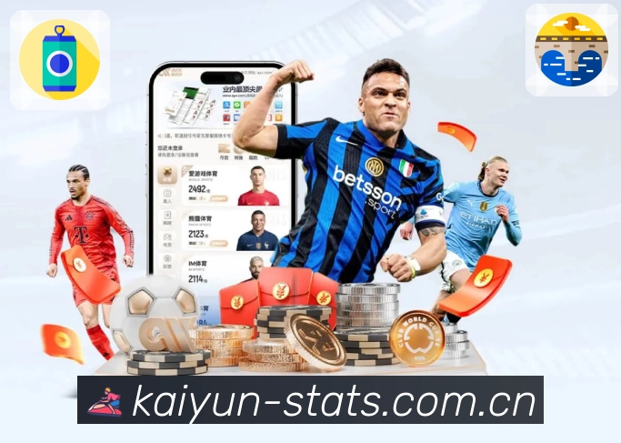 <strong>开云</strong>App 同屏数据预览