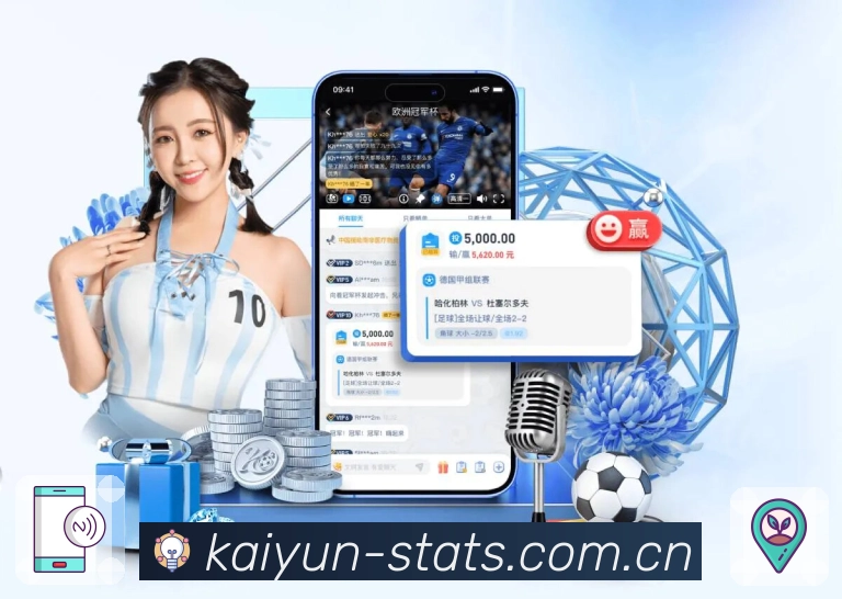 <strong>开云</strong>App 扫码下载二维码