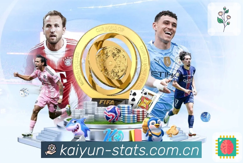 官方App二维码下载入口