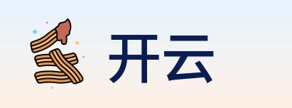 开云 Logo